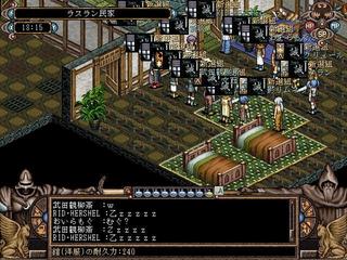 836641978_171.jpg