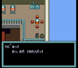 mm2-002.png