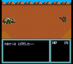 mm2-005.png