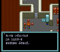 mm2-006.png