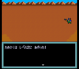 mm2-009.png